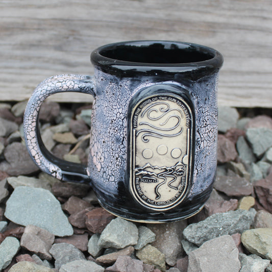 Psalm 113 Mug