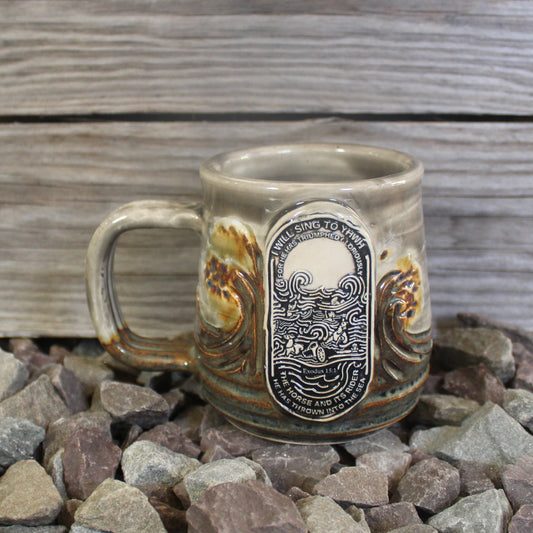 Exodus 15:1 Mug