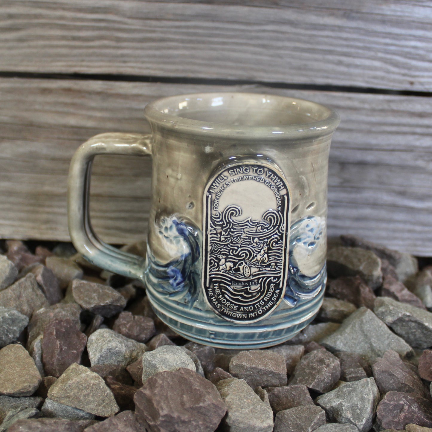 Exodus 15:1 Mug