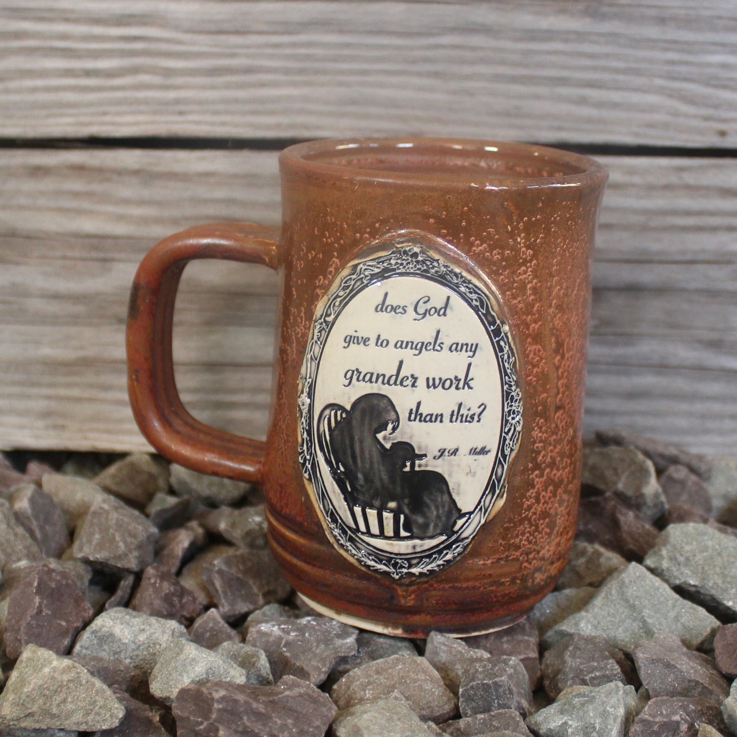 Miller Mug