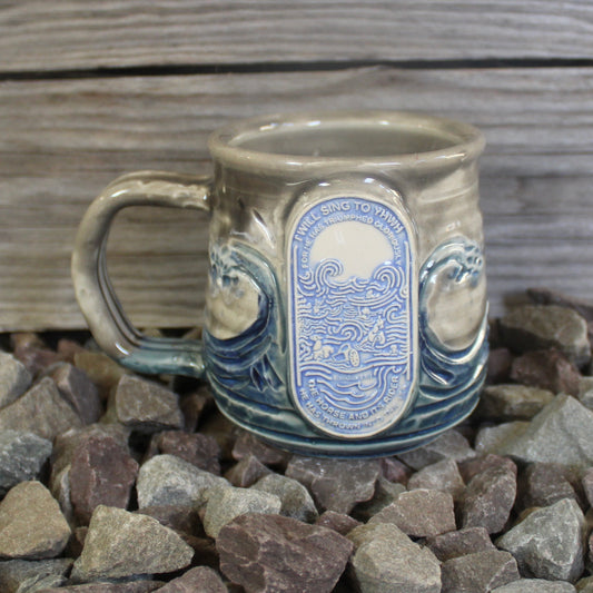 Exodus 15:1 Mug