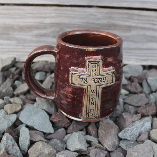 “God With Us” Cross Mug
