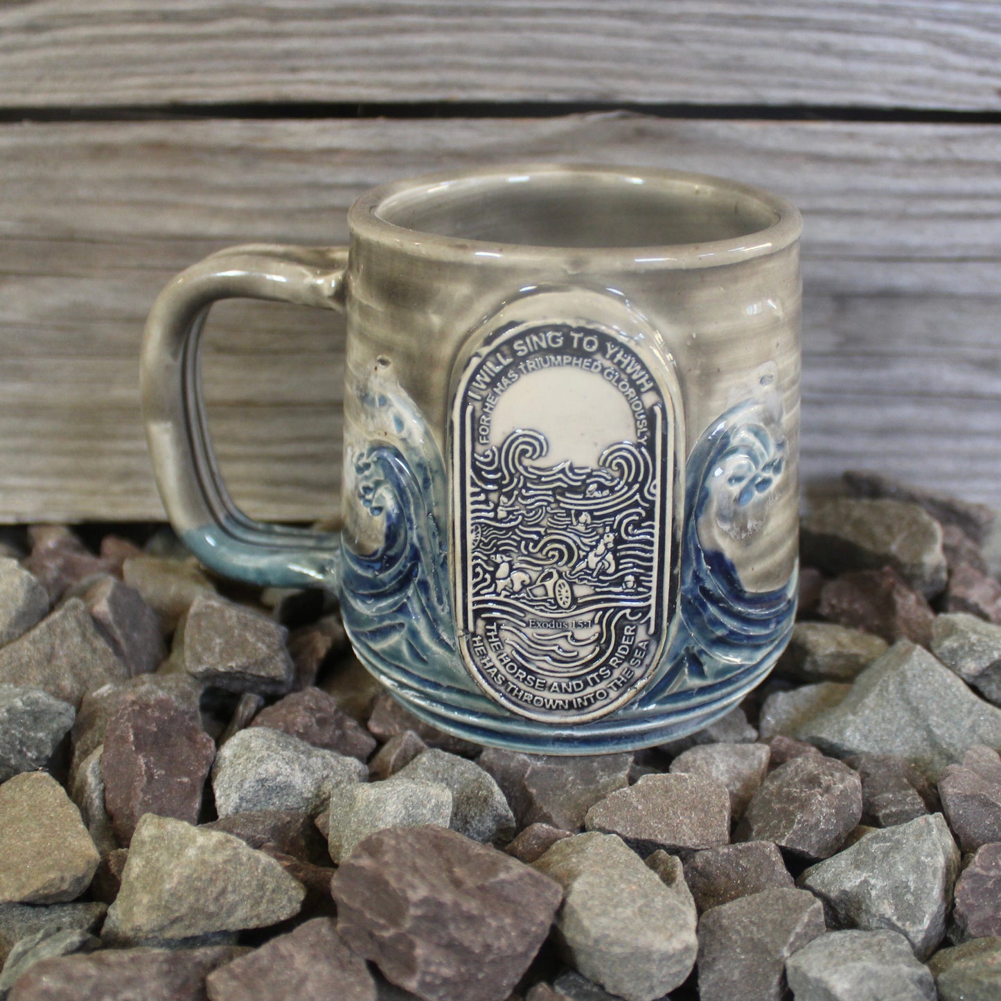 Exodus 15:1 Mug