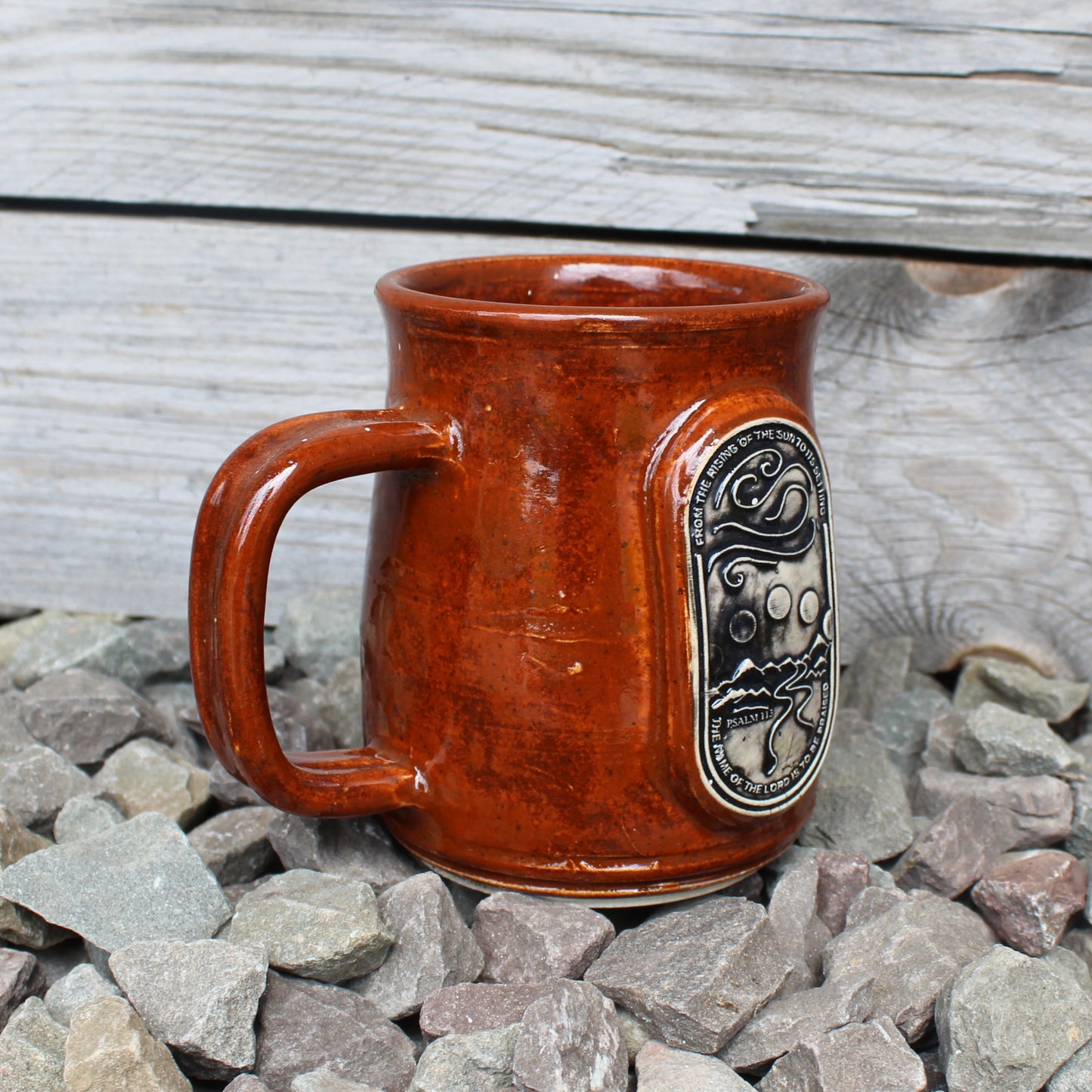 Psalm 113 Mug